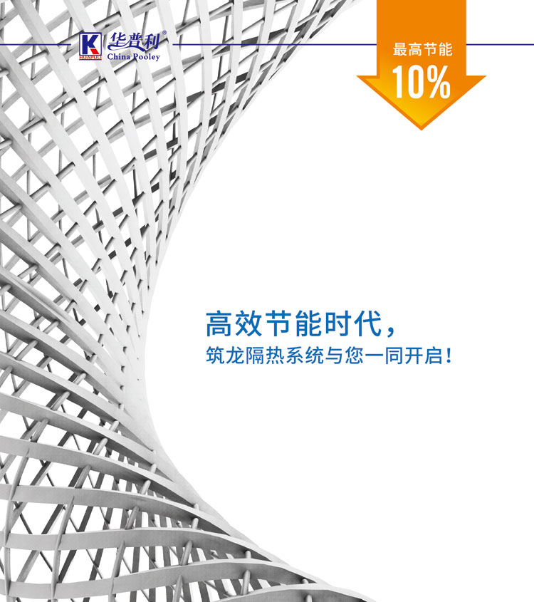 大图1